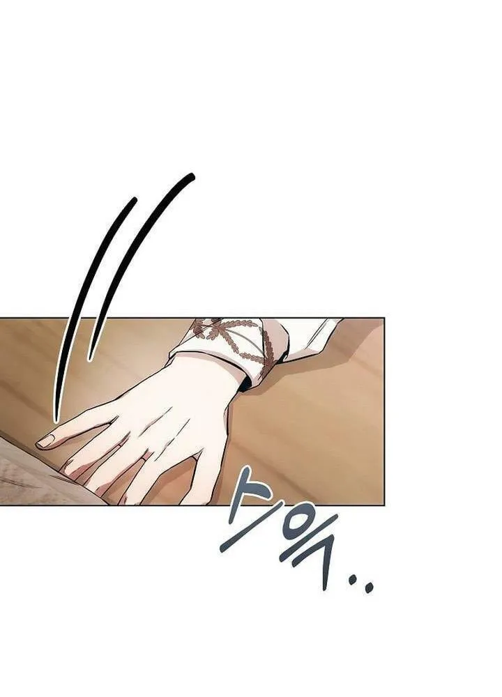 Cơ Quan Bảo Vệ Liên Loài Chap 2 - Next Chap 3