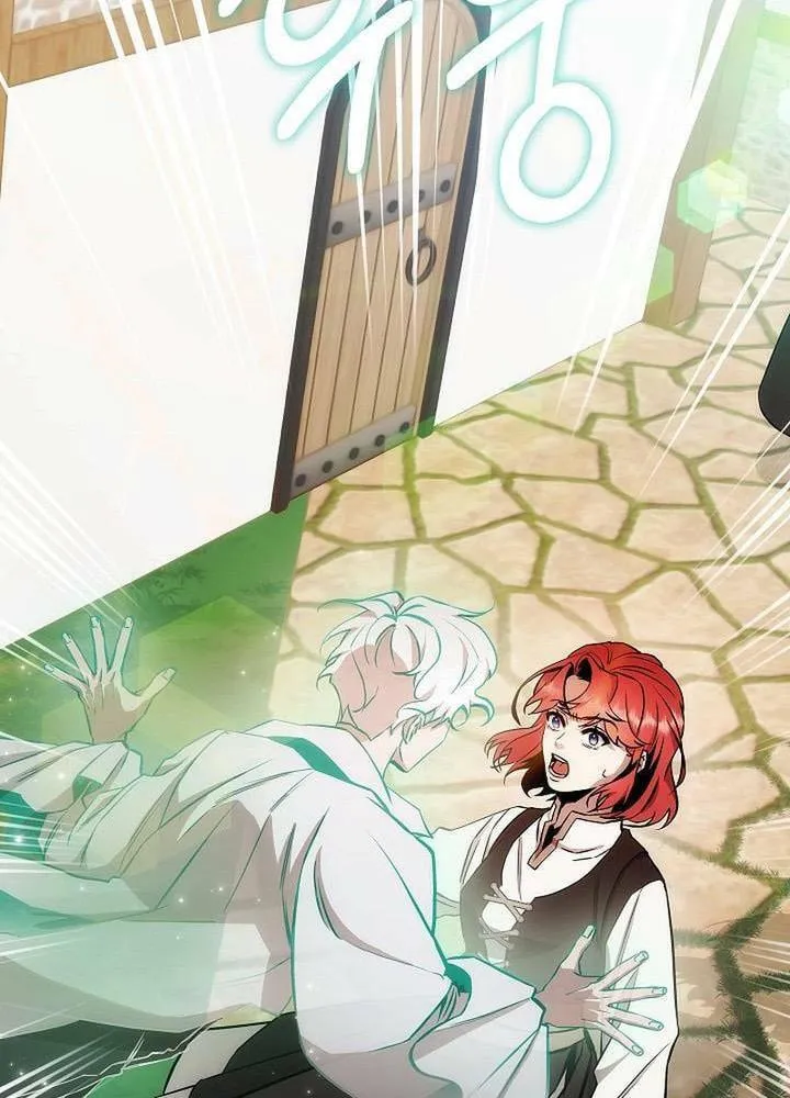 Cơ Quan Bảo Vệ Liên Loài Chap 2 - Next Chap 3