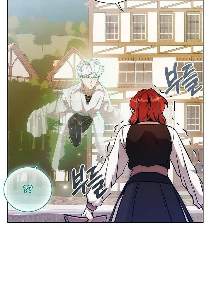 Cơ Quan Bảo Vệ Liên Loài Chap 2 - Next Chap 3