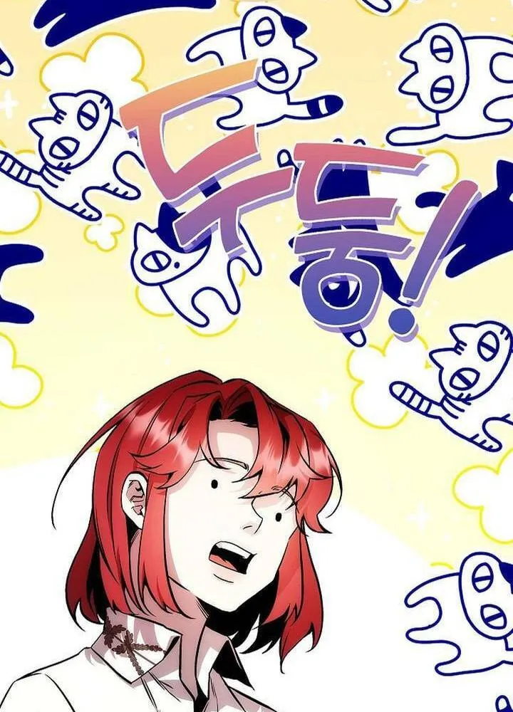 Cơ Quan Bảo Vệ Liên Loài Chap 2 - Next Chap 3