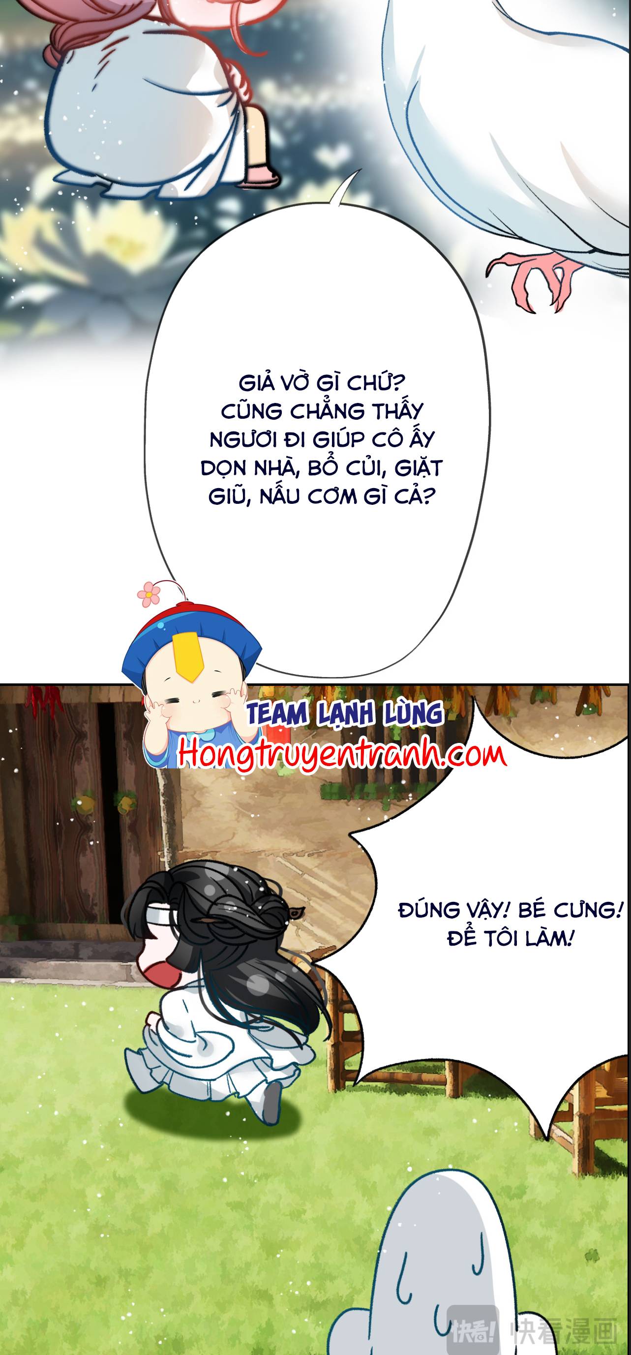 Có thể tìm thấy tình yêu trong thế giới AI không? Chap 5 - Next Chap 6