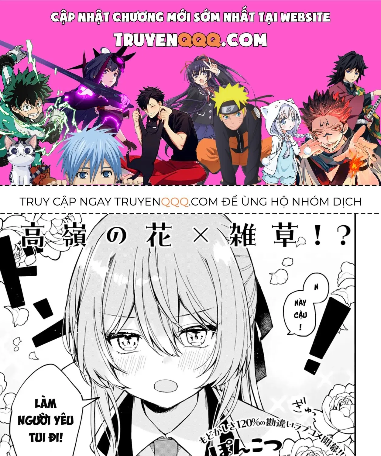 Cô Tiểu Thư Vụng Về Và Cậu Bạn Trai Nghèo Vô Tri Chap 0 - Next Chap 1