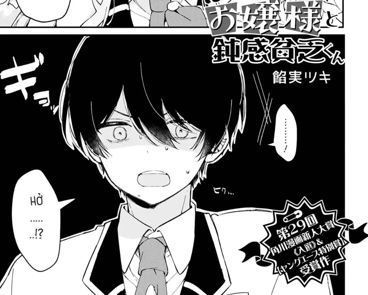 Cô Tiểu Thư Vụng Về Và Cậu Bạn Trai Nghèo Vô Tri Chap 0 - Next Chap 1