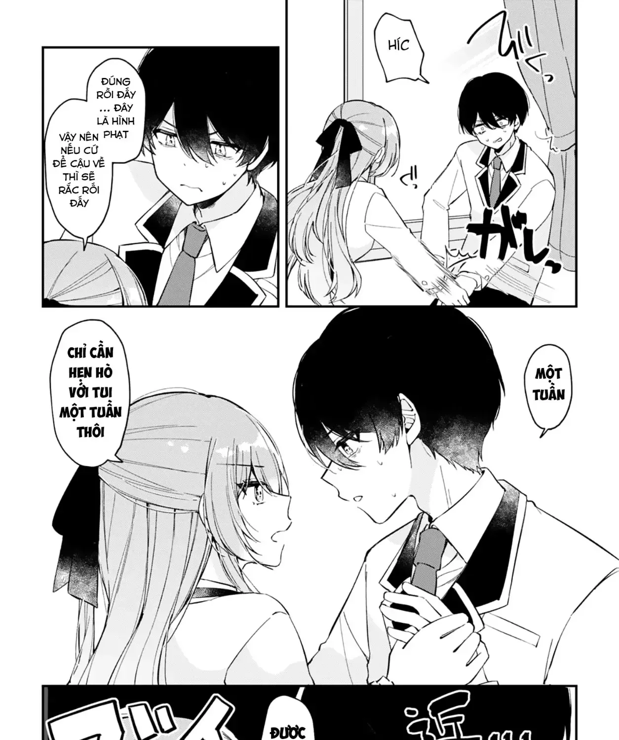 Cô Tiểu Thư Vụng Về Và Cậu Bạn Trai Nghèo Vô Tri Chap 0 - Next Chap 1