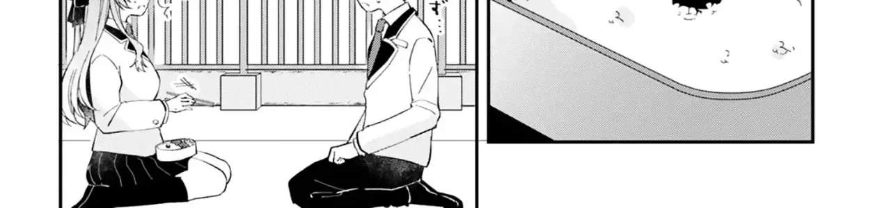 Cô Tiểu Thư Vụng Về Và Cậu Bạn Trai Nghèo Vô Tri Chap 0 - Next Chap 1