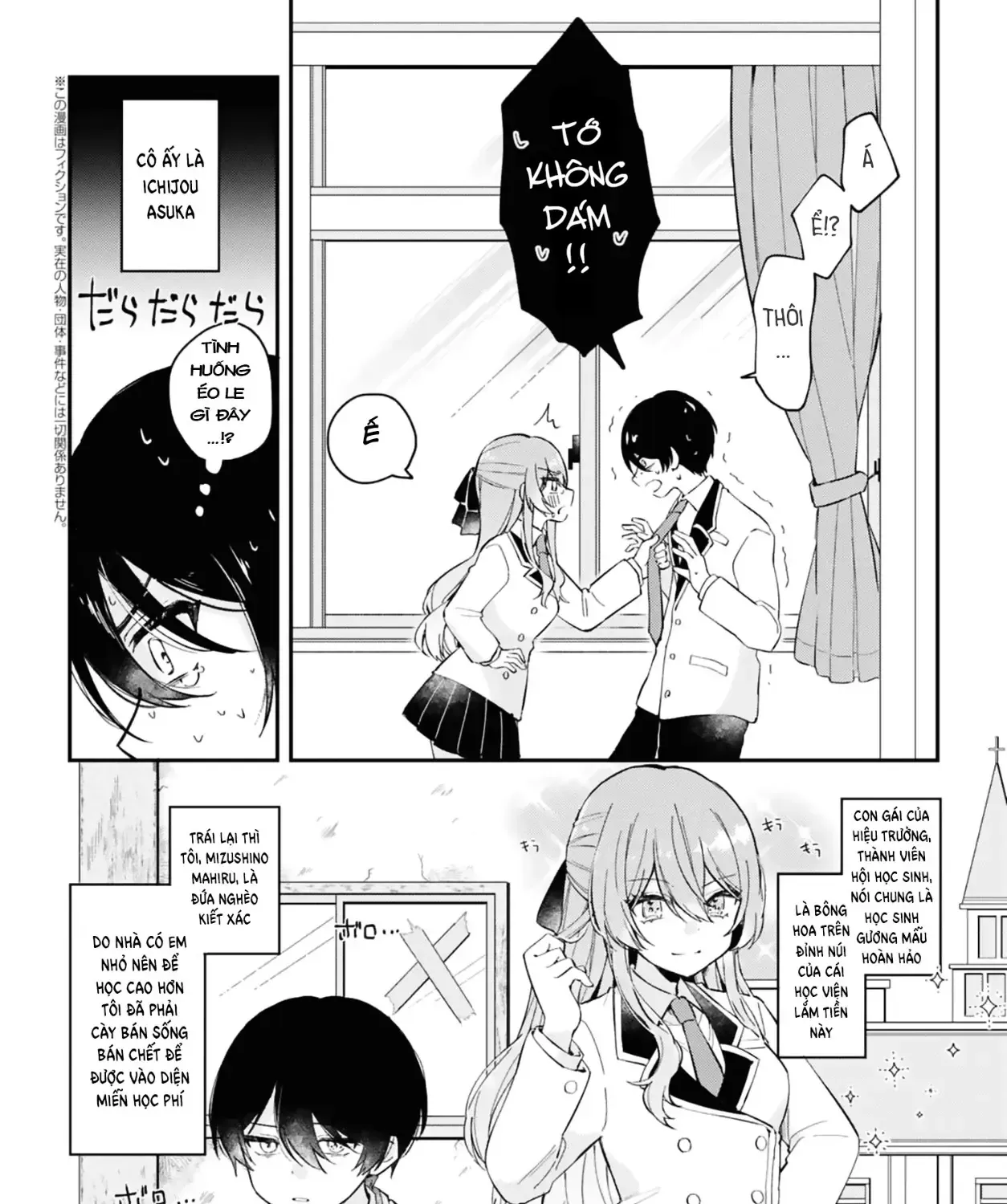 Cô Tiểu Thư Vụng Về Và Cậu Bạn Trai Nghèo Vô Tri Chap 0 - Next Chap 1