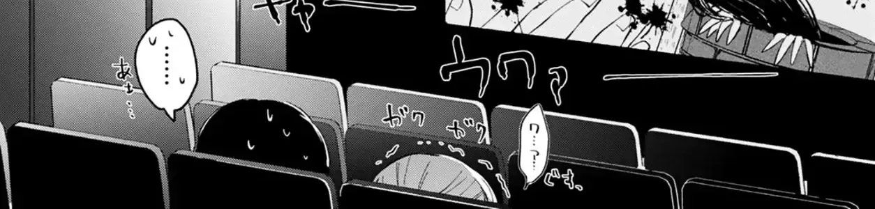 Cô Tiểu Thư Vụng Về Và Cậu Bạn Trai Nghèo Vô Tri Chap 0 - Next Chap 1