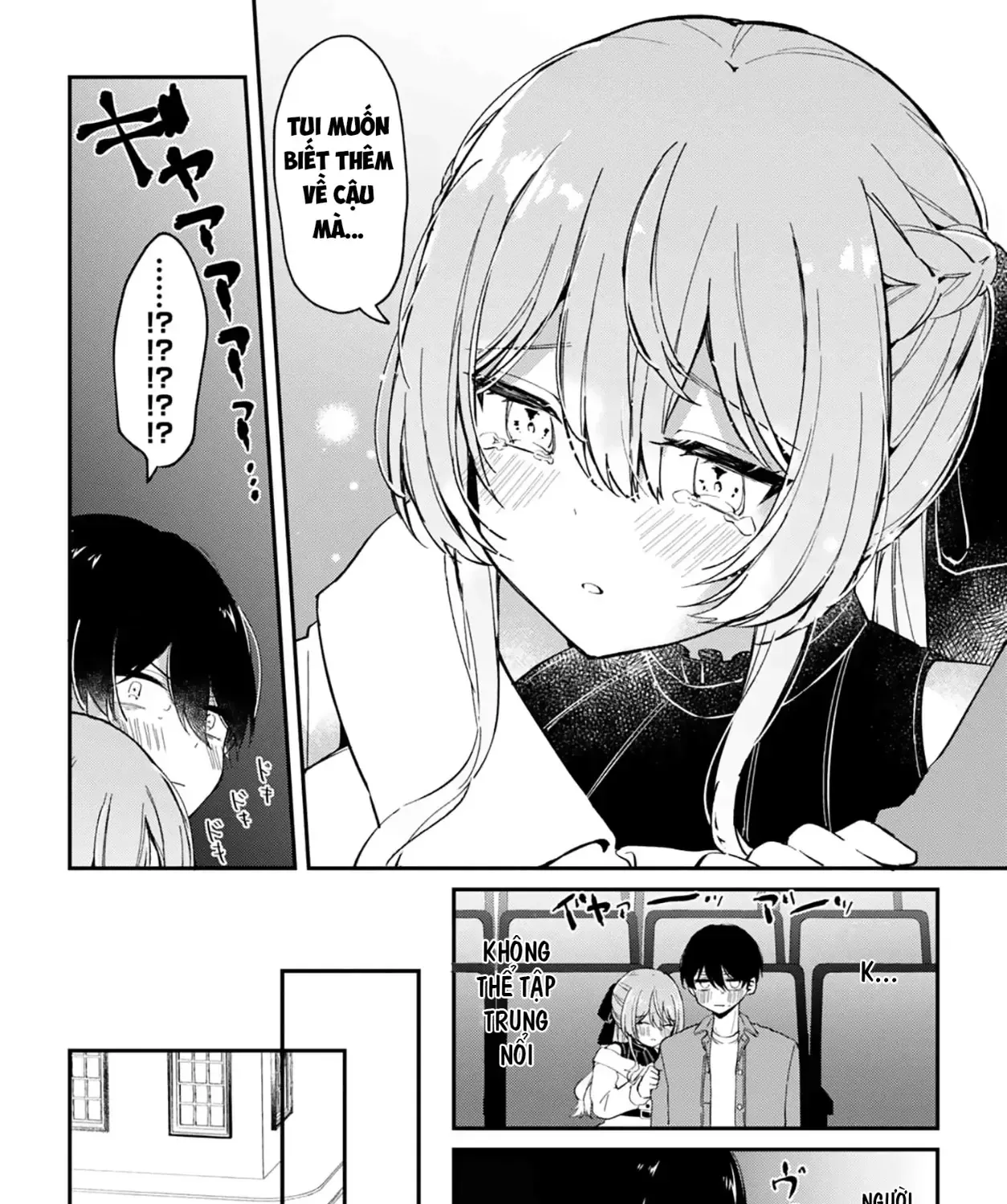 Cô Tiểu Thư Vụng Về Và Cậu Bạn Trai Nghèo Vô Tri Chap 0 - Next Chap 1