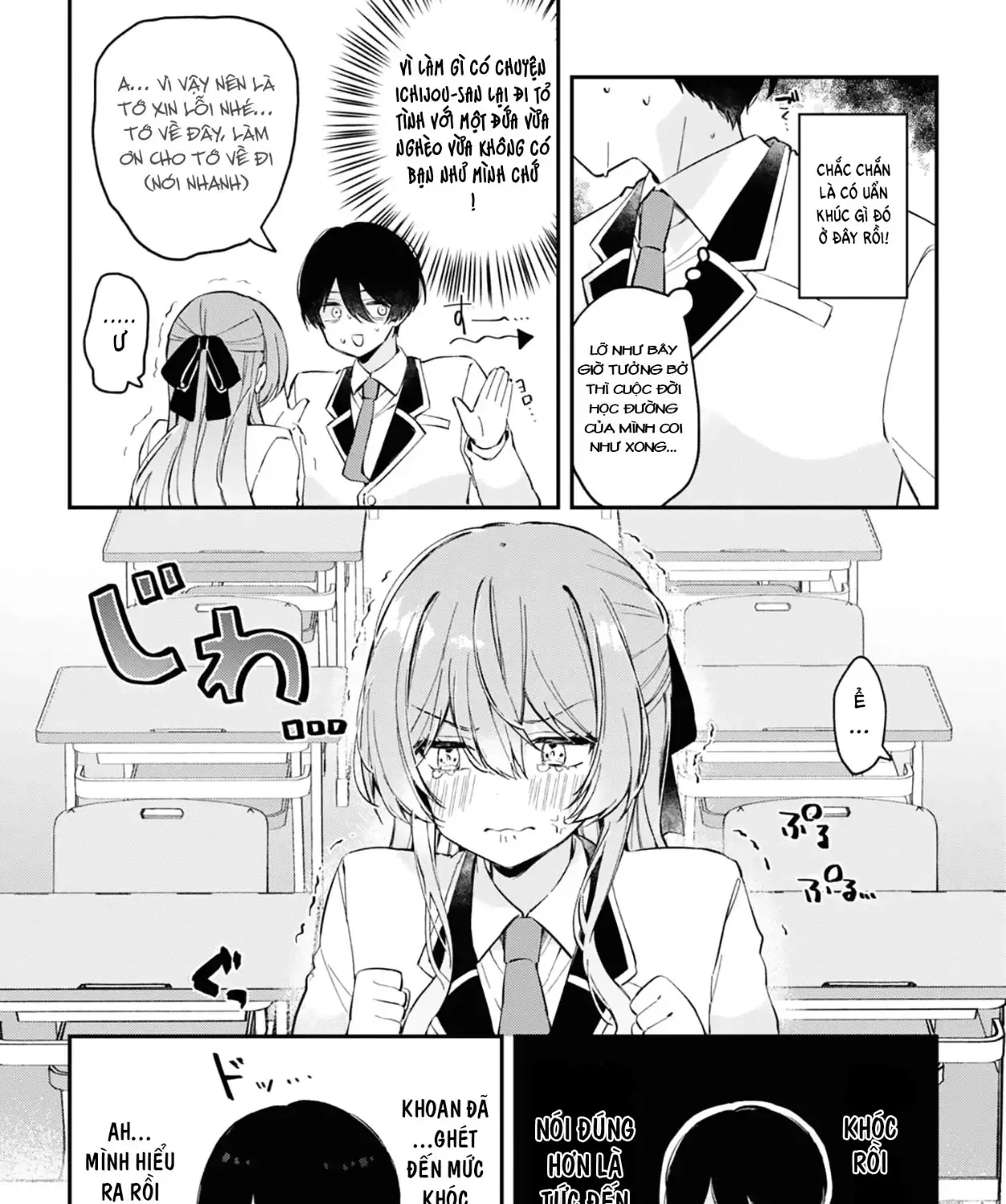 Cô Tiểu Thư Vụng Về Và Cậu Bạn Trai Nghèo Vô Tri Chap 0 - Next Chap 1