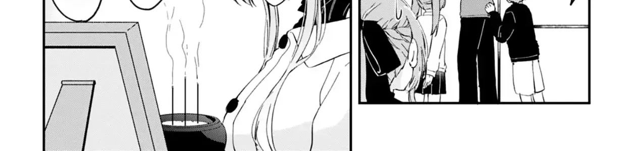 Cô Tiểu Thư Vụng Về Và Cậu Bạn Trai Nghèo Vô Tri Chap 0 - Next Chap 1