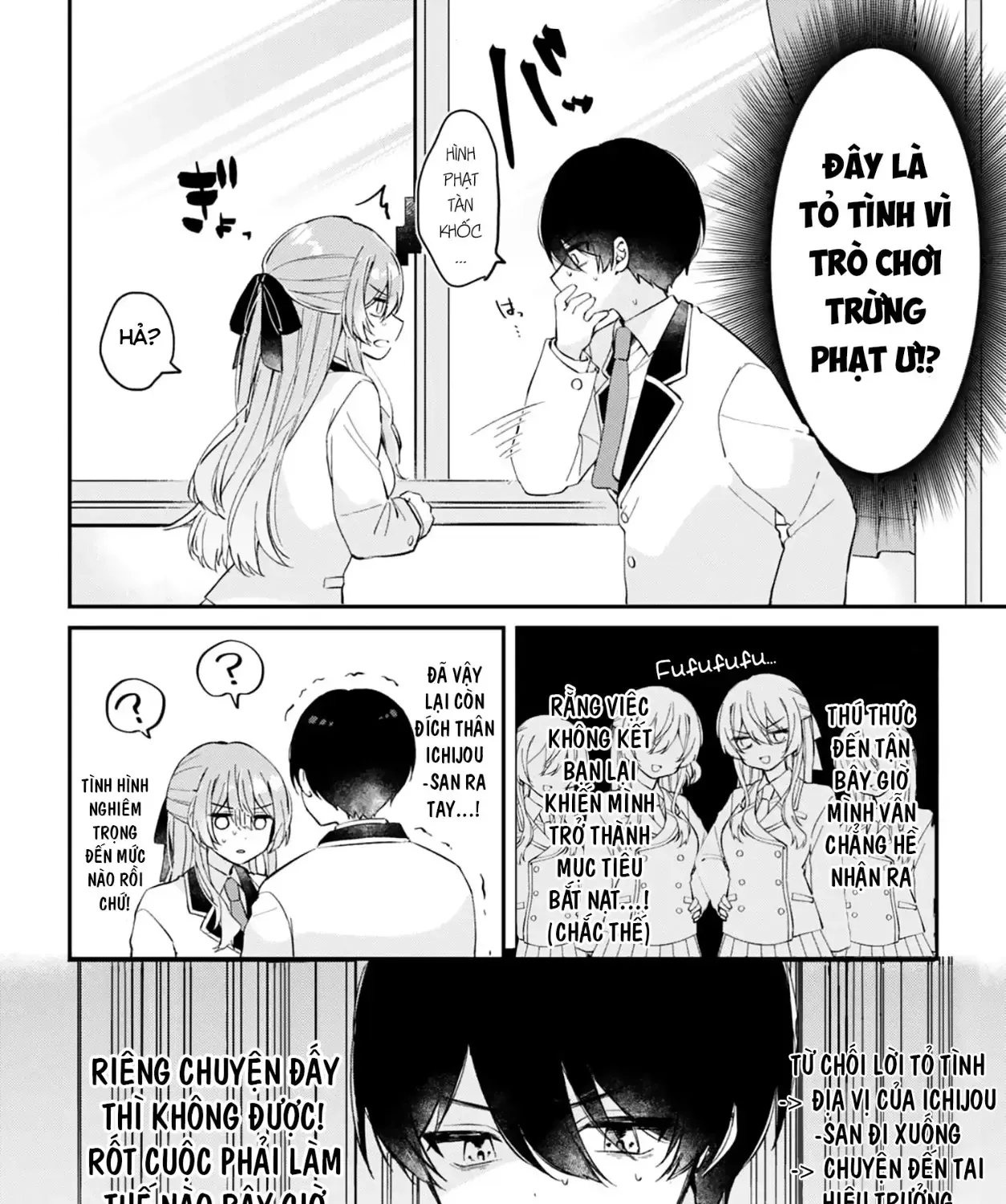 Cô Tiểu Thư Vụng Về Và Cậu Bạn Trai Nghèo Vô Tri Chap 0 - Next Chap 1