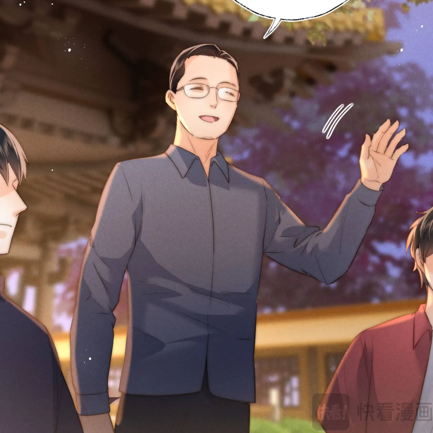 Cô Tổ Mới Ba Tuổi Rưỡi, Ôm Bình Sữa Xem Bói Được Cả Mạng Yêu Chiều Chap 54 - Next Chap 55