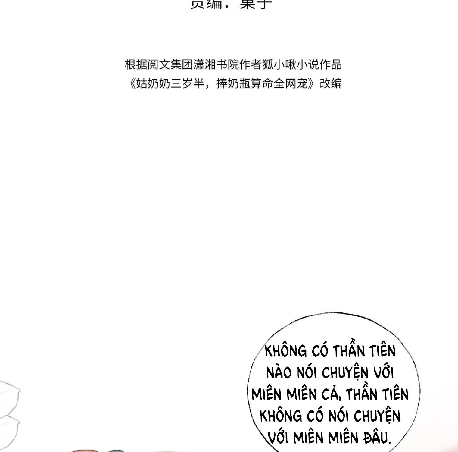 Cô Tổ Mới Ba Tuổi Rưỡi, Ôm Bình Sữa Xem Bói Được Cả Mạng Yêu Chiều Chap 54 - Next Chap 55