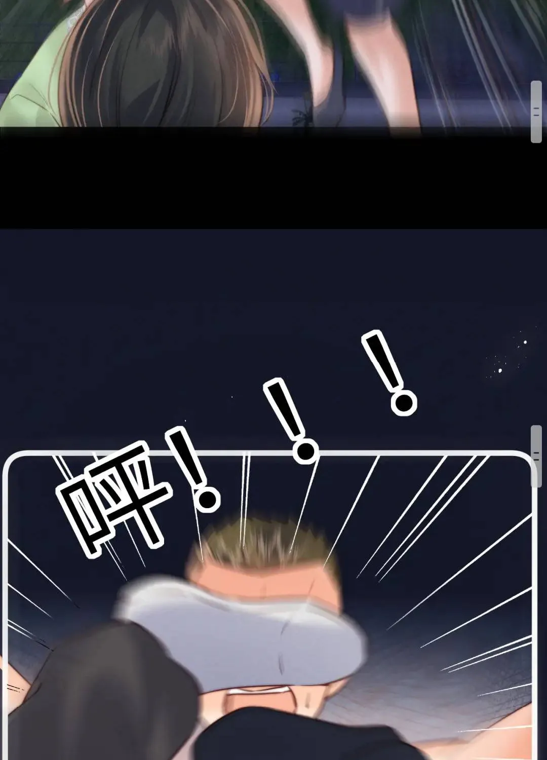 Cô Tổ Mới Ba Tuổi Rưỡi, Ôm Bình Sữa Xem Bói Được Cả Mạng Yêu Chiều Chap 56 - Next Chap 57