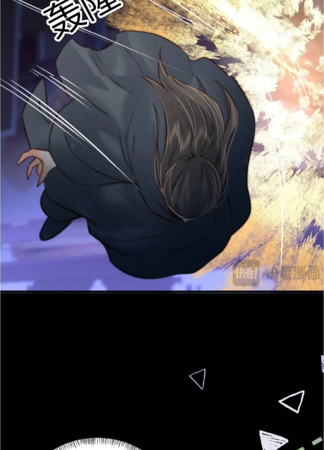 Cô Tổ Mới Ba Tuổi Rưỡi, Ôm Bình Sữa Xem Bói Được Cả Mạng Yêu Chiều Chap 58 - Next Chap 59