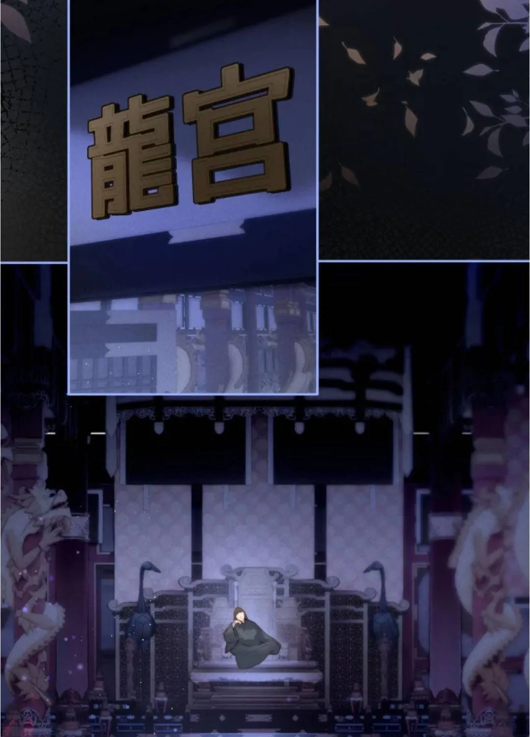 Cô Tổ Mới Ba Tuổi Rưỡi, Ôm Bình Sữa Xem Bói Được Cả Mạng Yêu Chiều Chap 58 - Next Chap 59