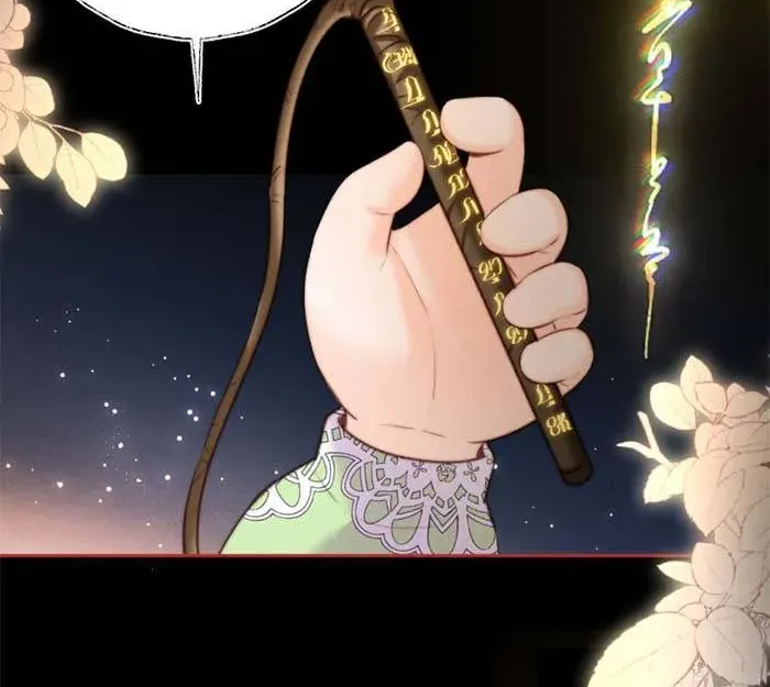 Cô Tổ Mới Ba Tuổi Rưỡi, Ôm Bình Sữa Xem Bói Được Cả Mạng Yêu Chiều Chap 59 - Next Chap 60
