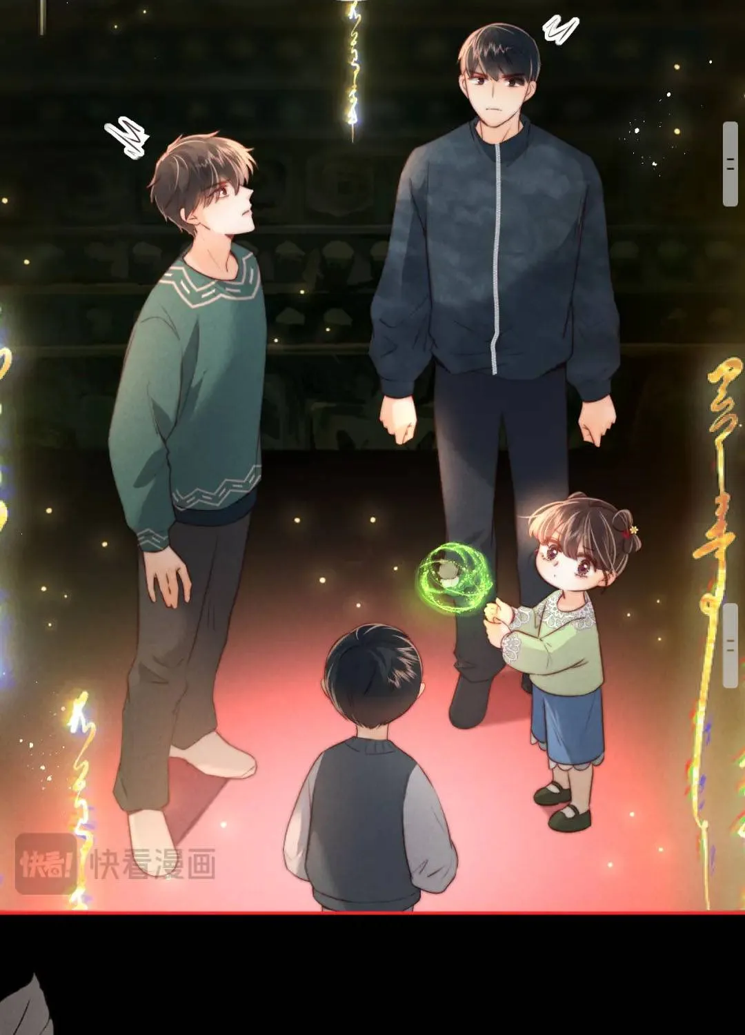 Cô Tổ Mới Ba Tuổi Rưỡi, Ôm Xem Bói Được Cả Mạng Yêu Chiều Chap 59 - Next Chap 60