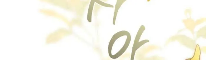 Cô Vợ Đã Chết Của Tôi Trở Về Chap 3.2 - Next Chap 4.2
