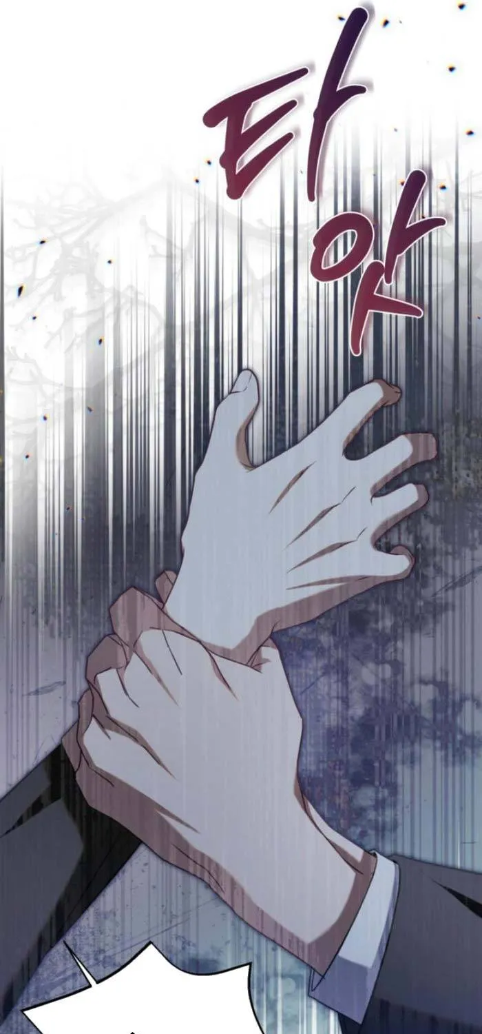Cô Vợ Đã Chết Của Tôi Trở Về Chap 8.1 - Next Chap 9.1