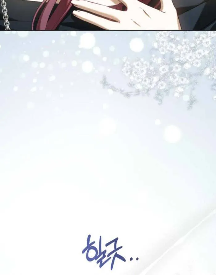 Cô Vợ Đã Chết Của Tôi Trở Về Chap 9.1 - Next Chap 10.1
