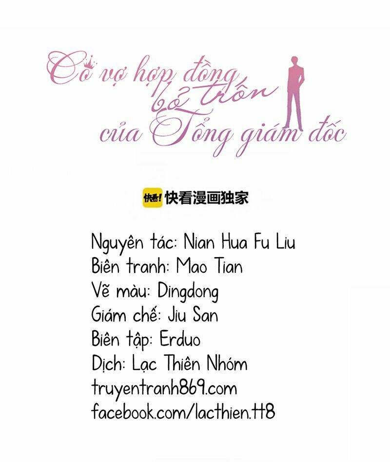 Cô Vợ Hợp Đồng Bỏ Trốn Của Tổng Giám Đốc Chap 116 - Next Chap 117