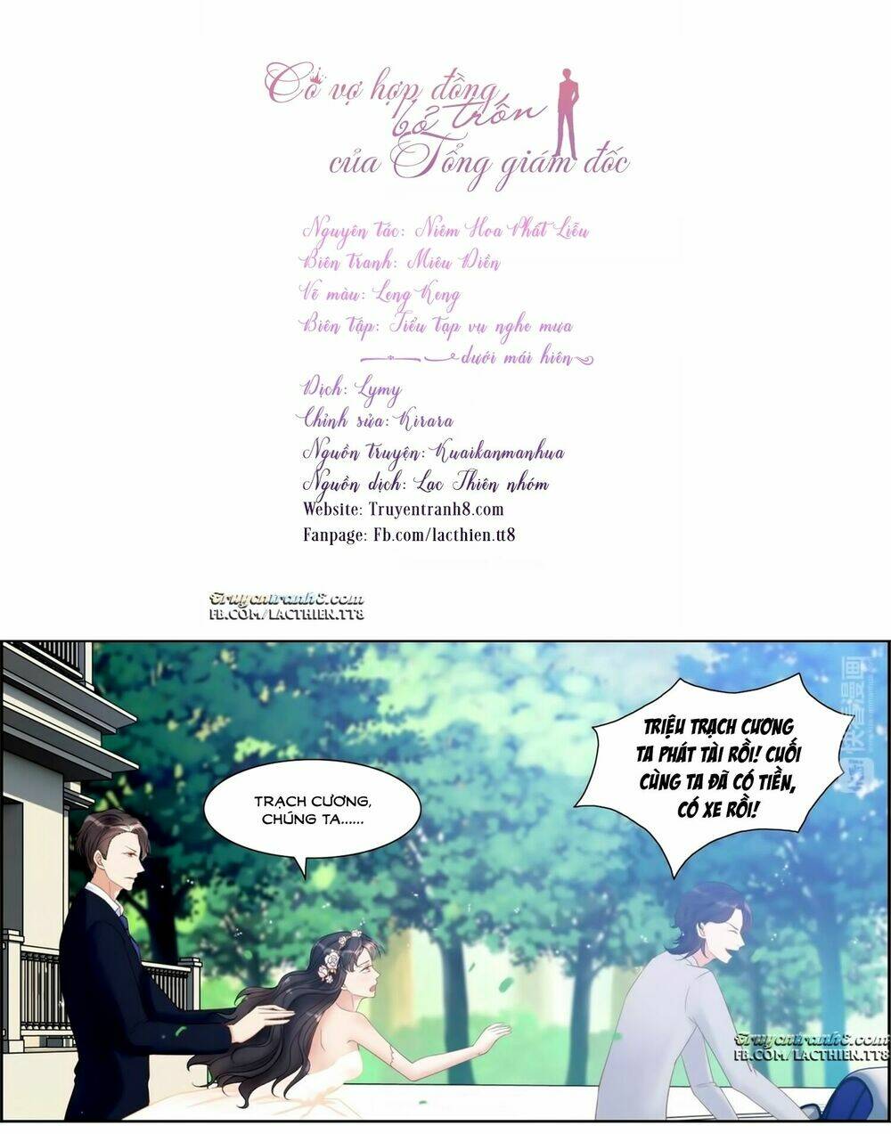 Cô Vợ Hợp Đồng Bỏ Trốn Của Tổng Giám Đốc Chap 17 - Next Chap 18