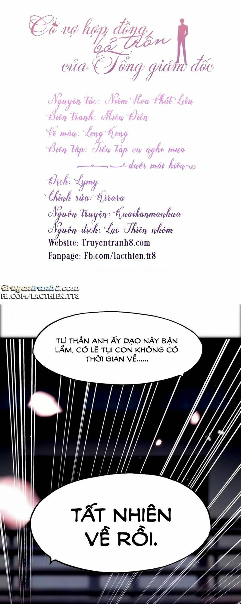 Cô Vợ Hợp Đồng Bỏ Trốn Của Tổng Giám Đốc Chap 19.5 - Next Chap 20.5