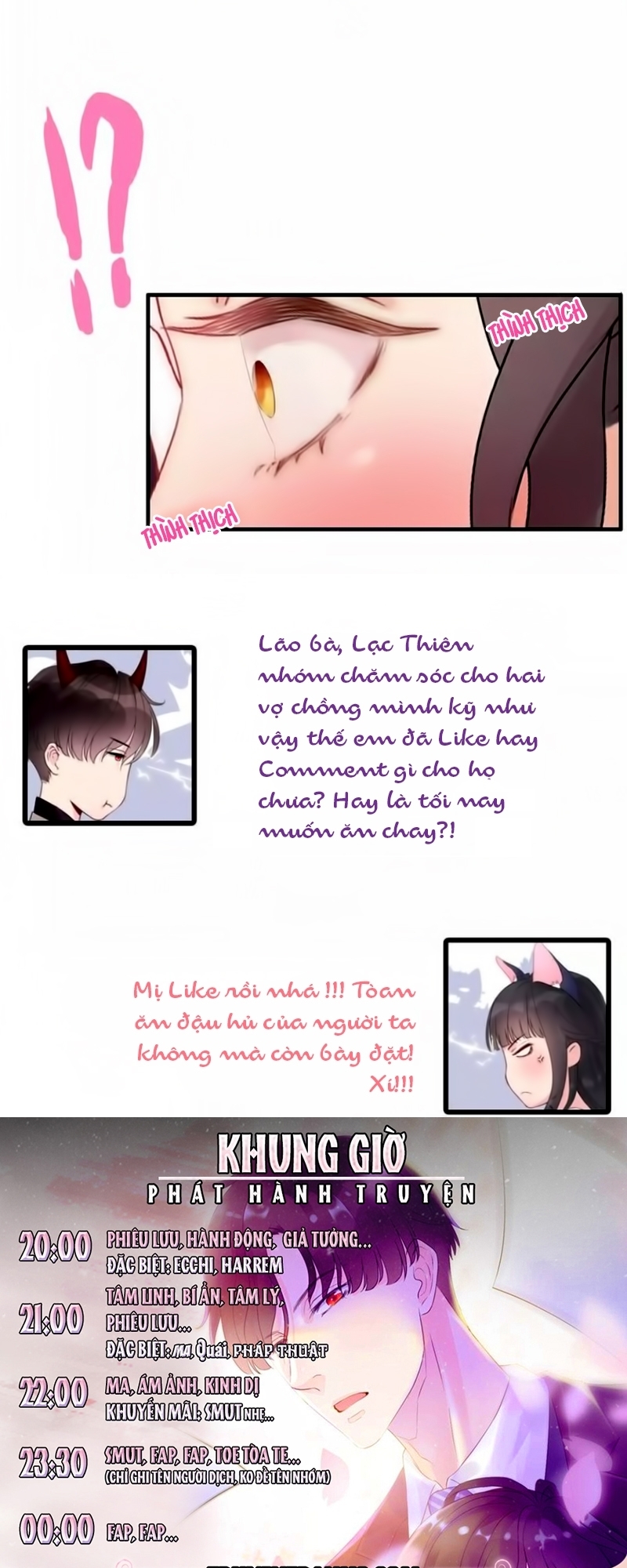 Cô Vợ Hợp Đồng Bỏ Trốn Của Tổng Giám Đốc Chap 20.5 - Next Chap 21.5