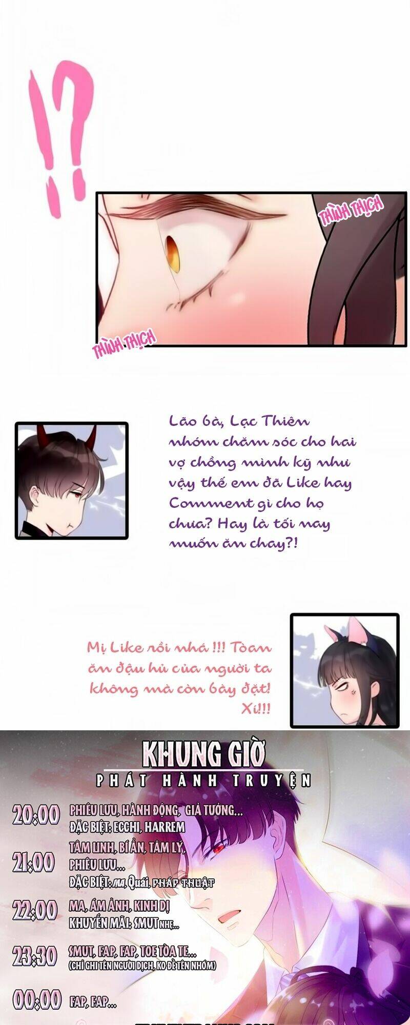 Cô Vợ Hợp Đồng Bỏ Trốn Của Tổng Giám Đốc Chap 20 - Next Chap 21