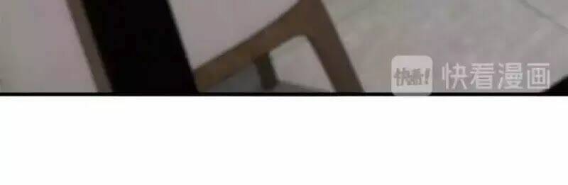 Cô Vợ Hợp Đồng Bỏ Trốn Của Tổng Giám Đốc Chap 235 - Next Chap 236