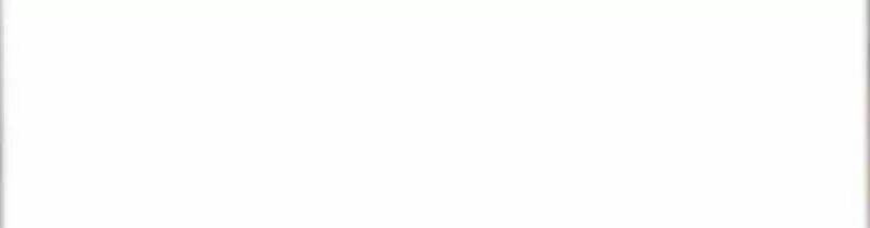 Cô Vợ Hợp Đồng Bỏ Trốn Của Tổng Giám Đốc Chap 244 - Next Chap 245