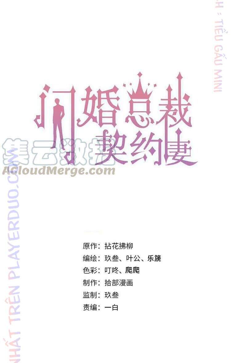 Cô Vợ Hợp Đồng Bỏ Trốn Của Tổng Giám Đốc Chap 328.1 - Next Chap 329.1