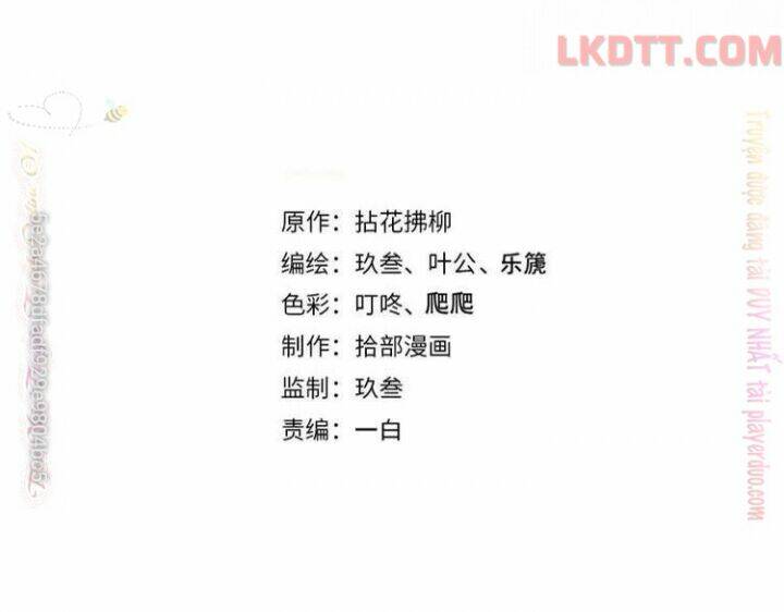 Cô Vợ Hợp Đồng Bỏ Trốn Của Tổng Giám Đốc Chap 337.2 - Next Chap 338.2