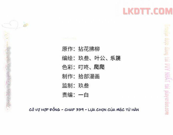 Cô Vợ Hợp Đồng Bỏ Trốn Của Tổng Giám Đốc Chap 339 - Next Chap 340