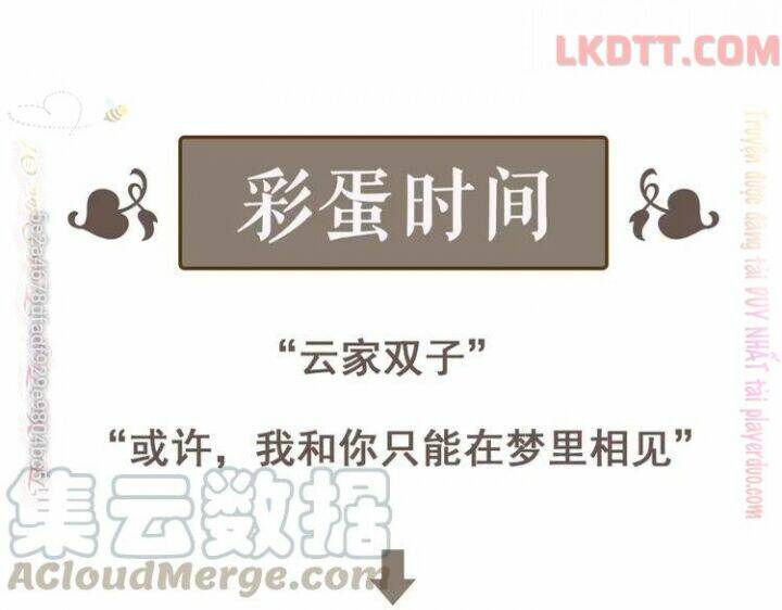 Cô Vợ Hợp Đồng Bỏ Trốn Của Tổng Giám Đốc Chap 340 - Next Chap 341