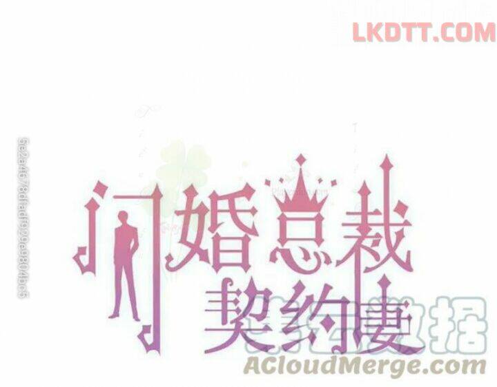 Cô Vợ Hợp Đồng Bỏ Trốn Của Tổng Giám Đốc Chap 342 - Next Chap 343