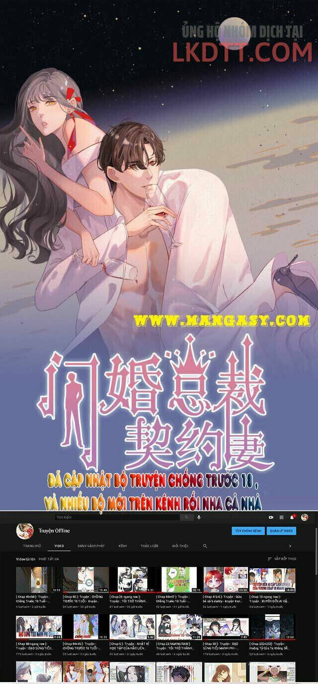 Cô Vợ Hợp Đồng Bỏ Trốn Của Tổng Giám Đốc Chap 357.1 - Next Chap 358.1