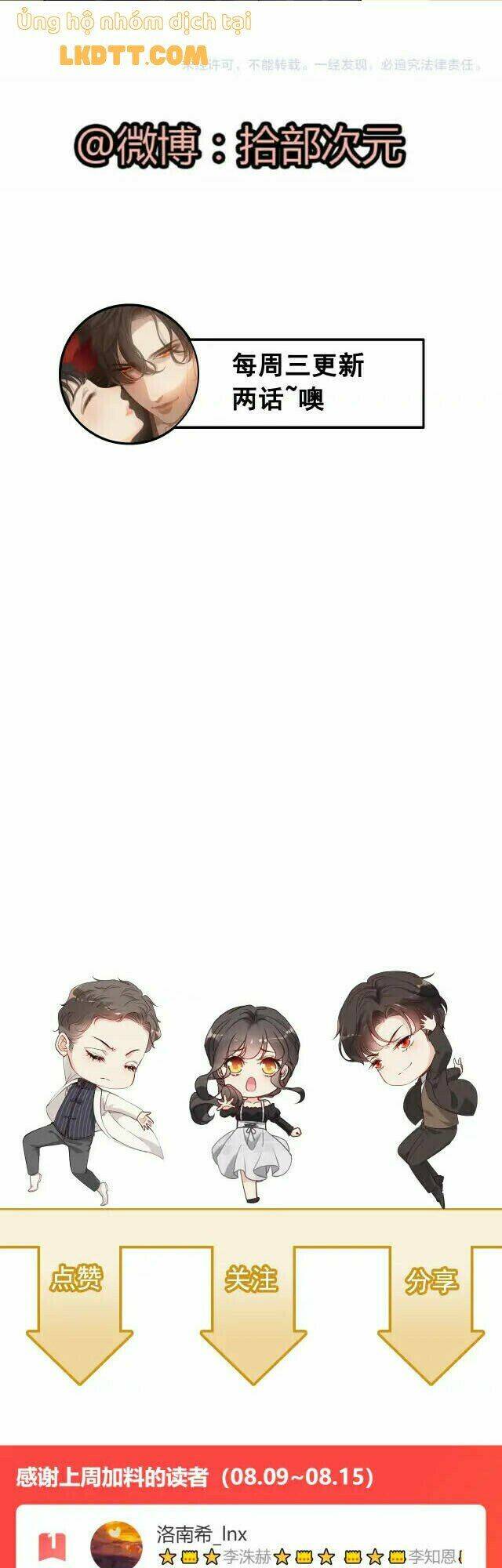 Cô Vợ Hợp Đồng Bỏ Trốn Của Tổng Giám Đốc Chap 363 - Next Chap 364