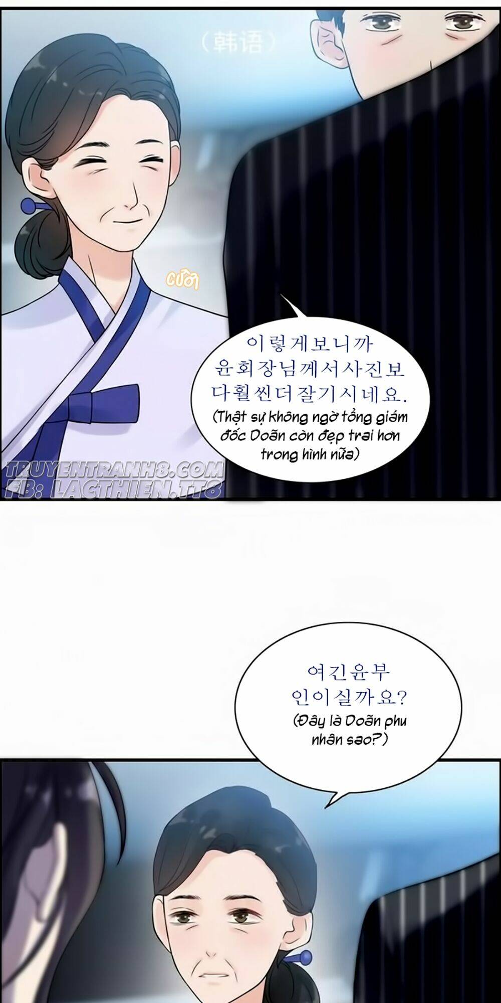 Cô Vợ Hợp Đồng Bỏ Trốn Của Tổng Giám Đốc Chap 38 - Next Chap 39
