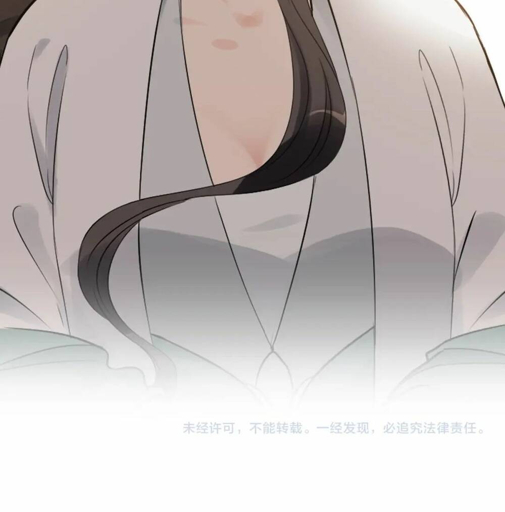 Cô Vợ Hợp Đồng Bỏ Trốn Của Tổng Giám Đốc Chap 390 - Next Chap 391