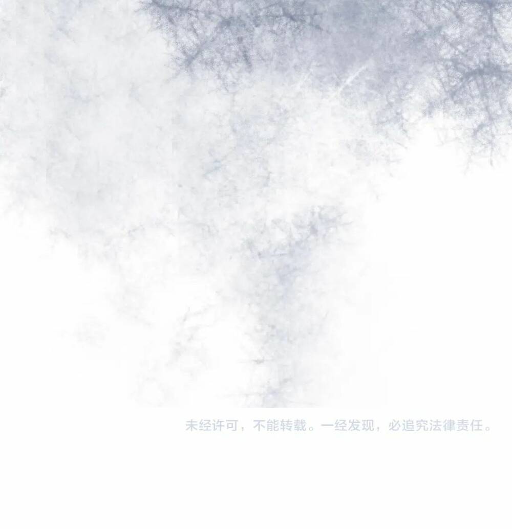 Cô Vợ Hợp Đồng Bỏ Trốn Của Tổng Giám Đốc Chap 400 - Next Chap 401