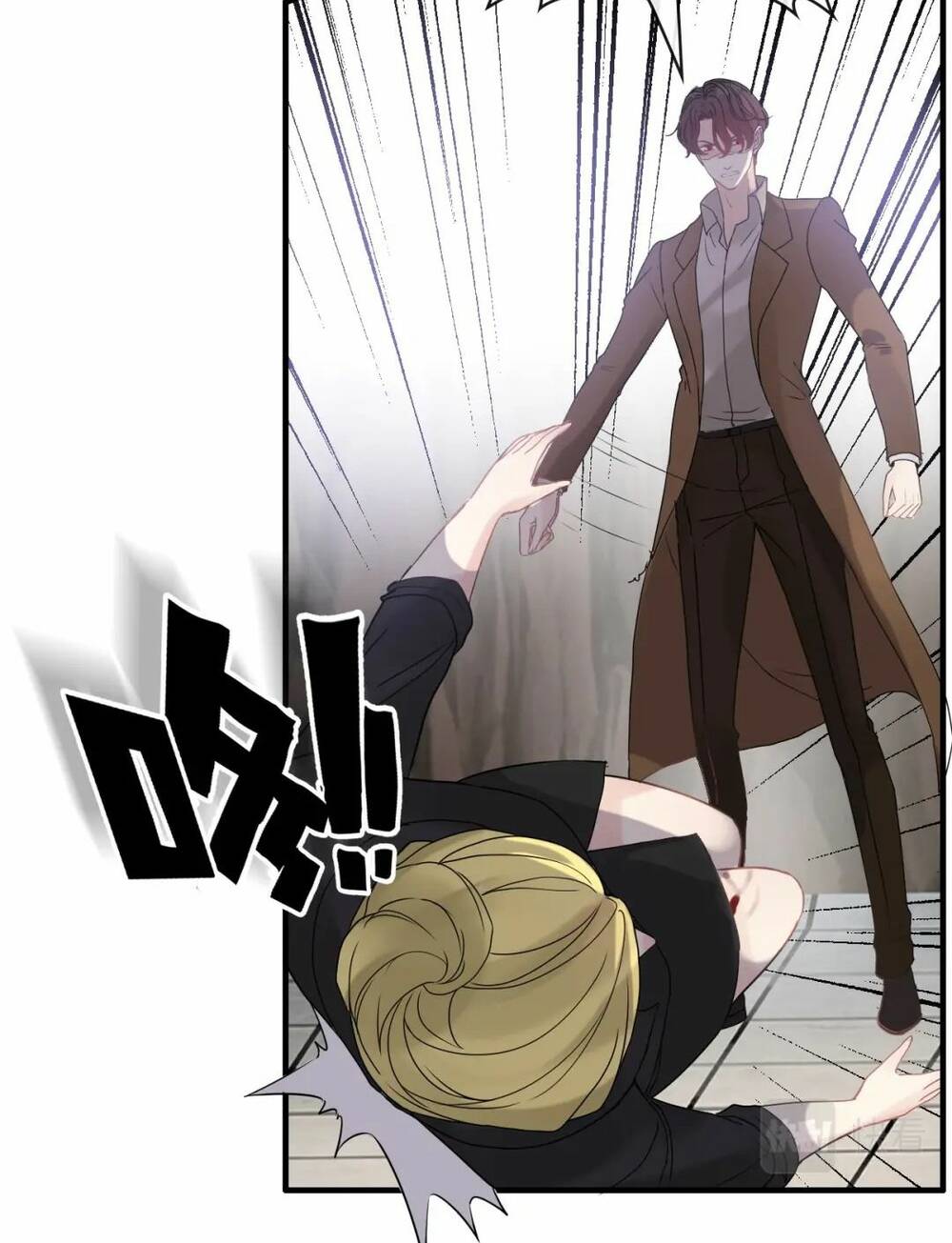 Cô Vợ Hợp Đồng Bỏ Trốn Của Tổng Giám Đốc Chap 405 - Next Chap 406