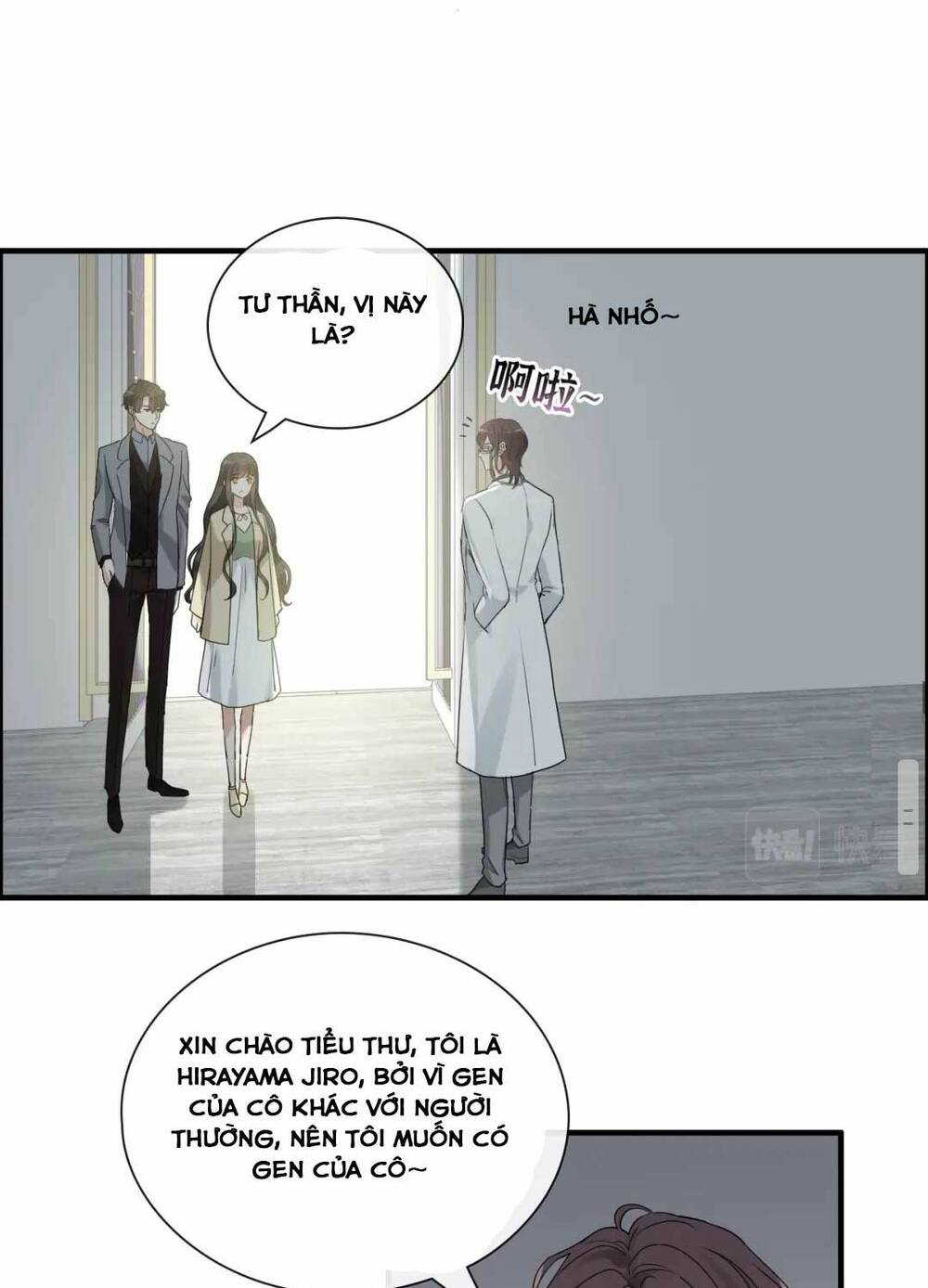 Cô Vợ Hợp Đồng Bỏ Trốn Của Tổng Giám Đốc Chap 406 - Next Chap 407