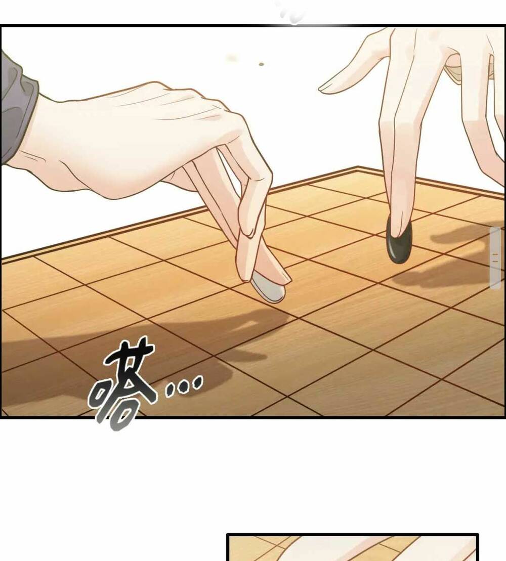 Cô Vợ Hợp Đồng Bỏ Trốn Của Tổng Giám Đốc Chap 407 - Next Chap 408
