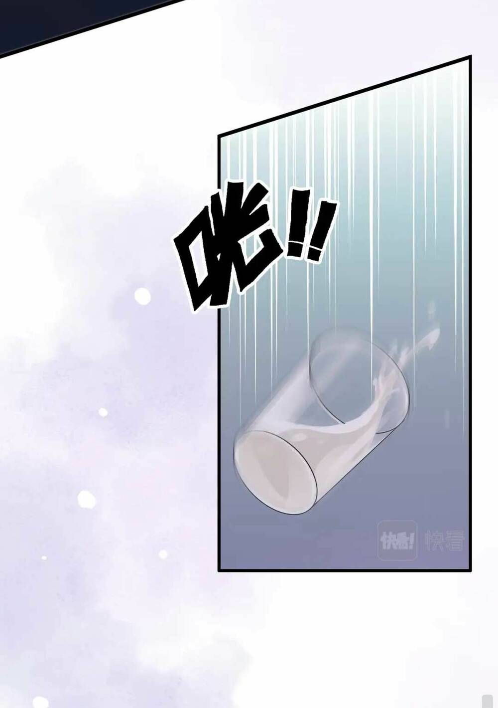 Cô Vợ Hợp Đồng Bỏ Trốn Của Tổng Giám Đốc Chap 436 - Next Chap 437