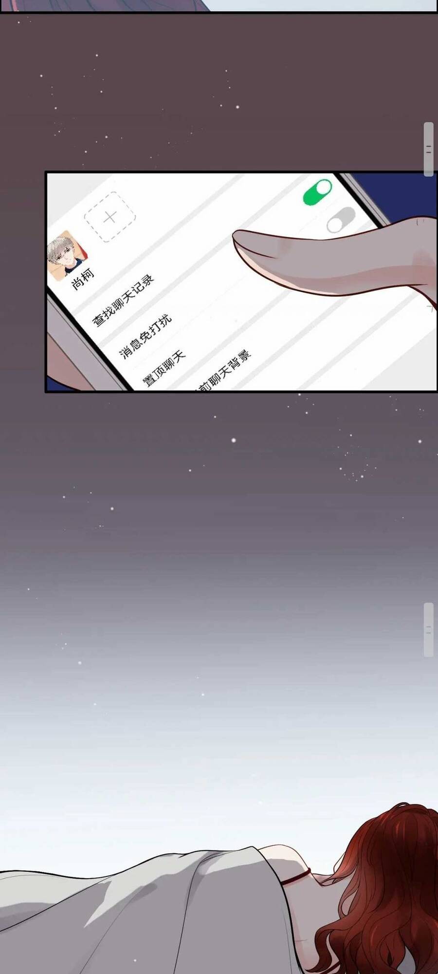 Cô Vợ Hợp Đồng Bỏ Trốn Của Tổng Giám Đốc Chap 437.2 - Next Chap 438.2