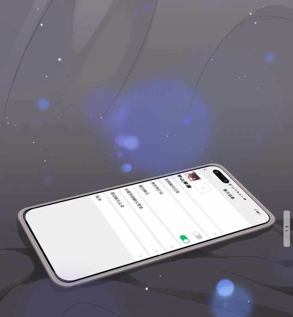 Cô Vợ Hợp Đồng Bỏ Trốn Của Tổng Giám Đốc Chap 437 - Next Chap 438