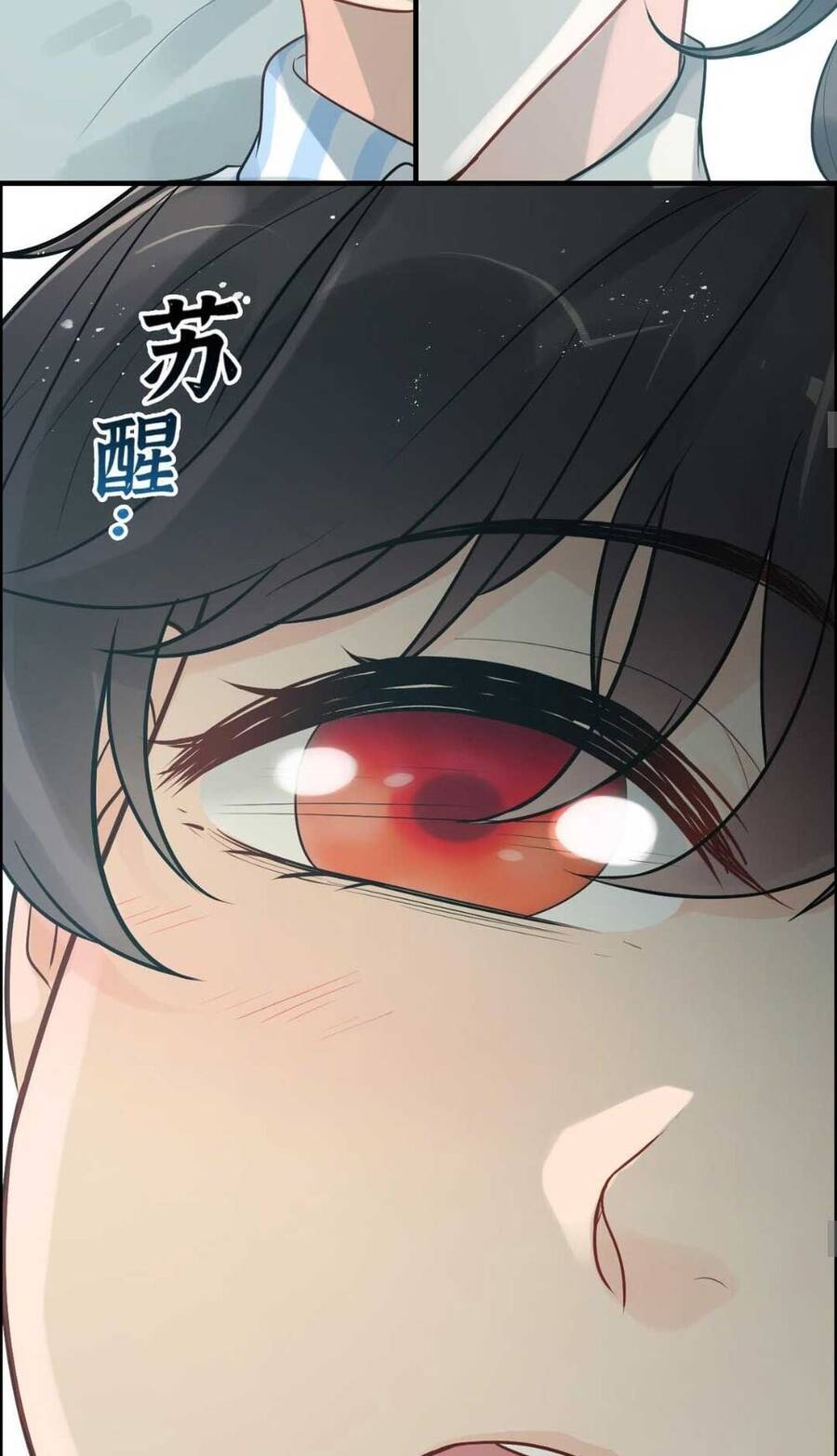 Cô Vợ Hợp Đồng Bỏ Trốn Của Tổng Giám Đốc Chap 443.1 - Next Chap 444.1