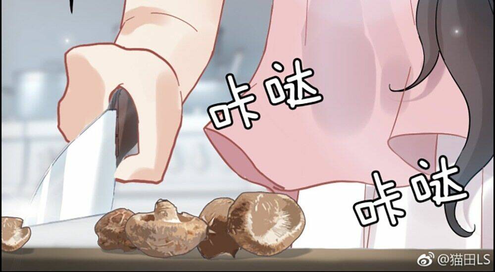 Cô Vợ Hợp Đồng Bỏ Trốn Của Tổng Giám Đốc Chap 45.5 - Next Chap 46.5